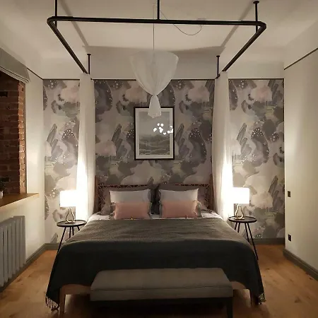 Apartment Domus Boutique